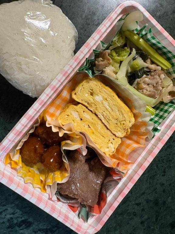 本日12時から130分まで残り1枠のみ❤️