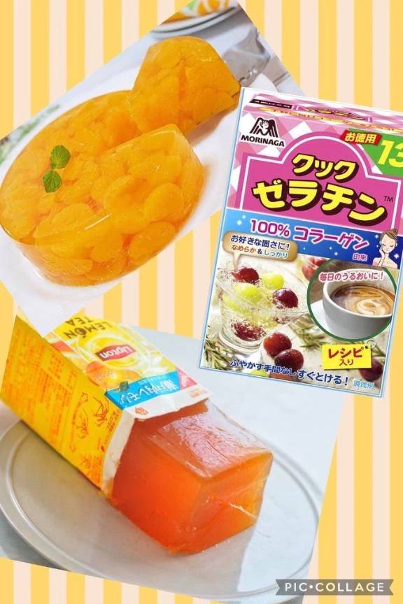 夏のおやつはこれ✨