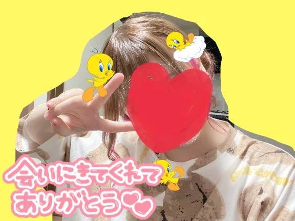 𝙏𝙝𝙖𝙣𝙠 𝙮𝙤𝙪¨̮♡