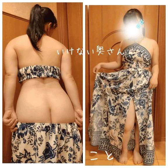 ⛩ことにっき🚲