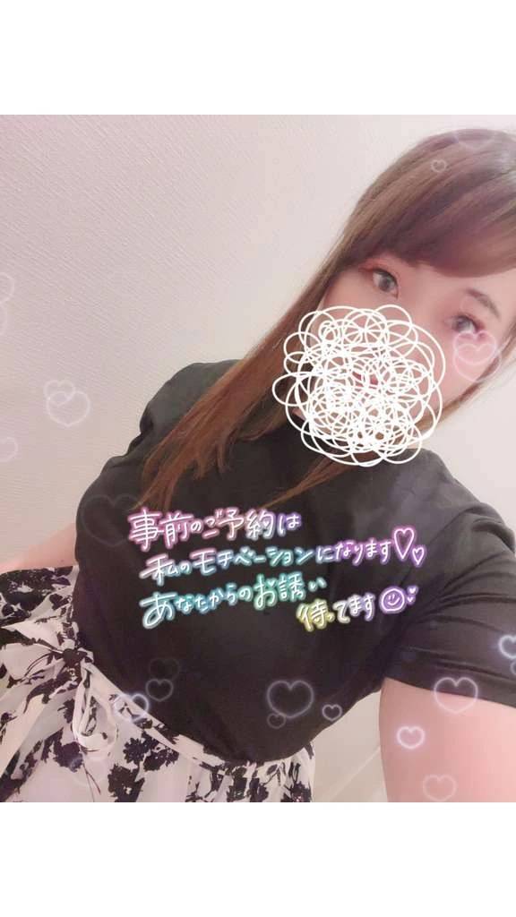 18時出勤♡