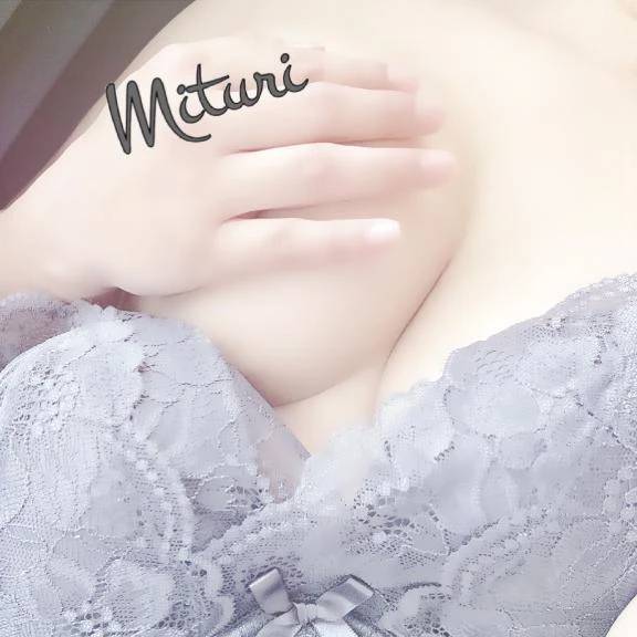 到着ヾ(*´∀｀*)ﾉ