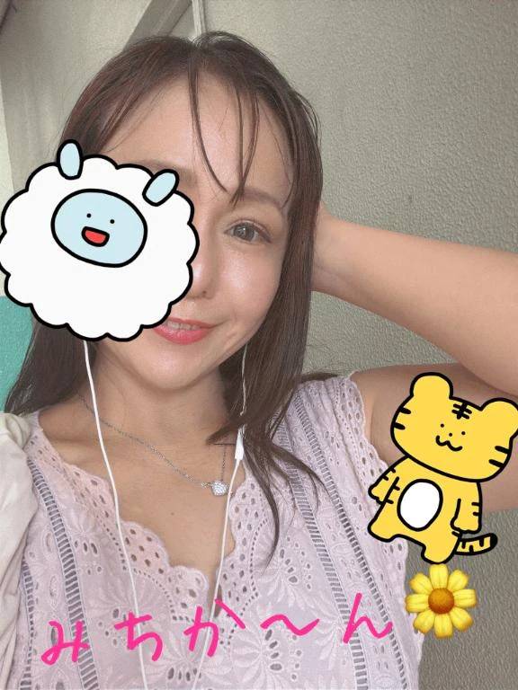 本日💕宜しくお願い致します💕🫣