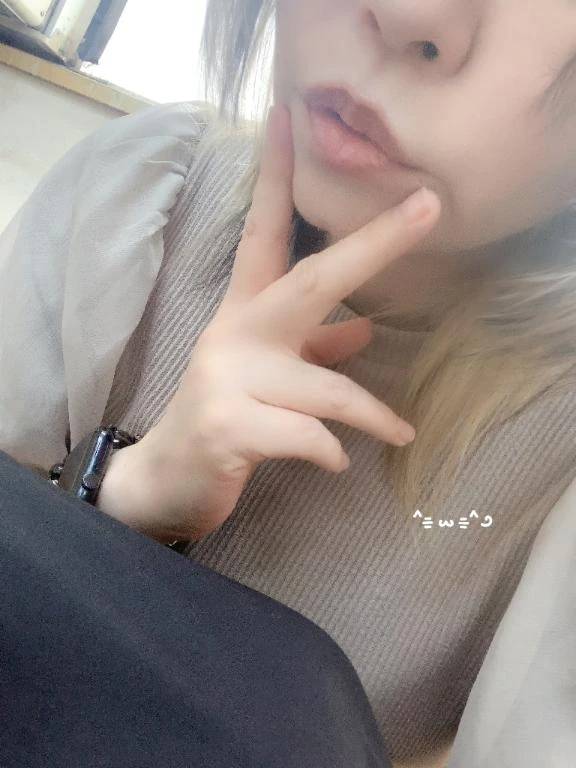 出勤中～