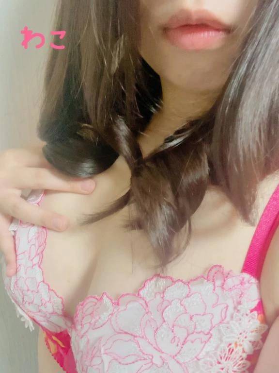 次回21:30頃〜