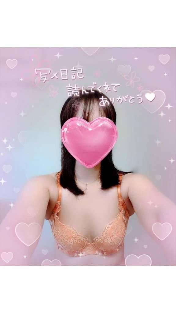 18時から
