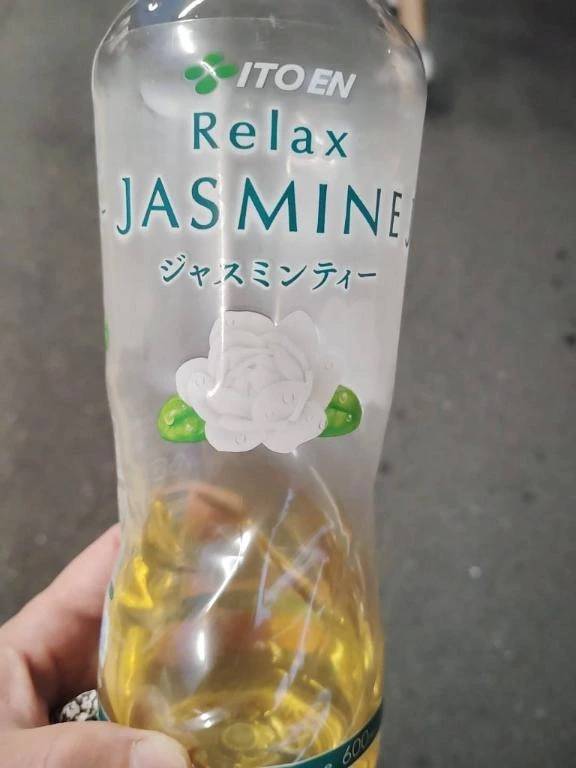 ジャスミンの香り