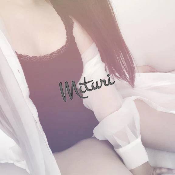 到着ヾ(*´∀｀*)ﾉ