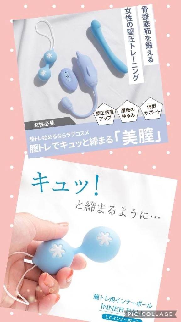 興味を持つと集めちゃうタイプです💕