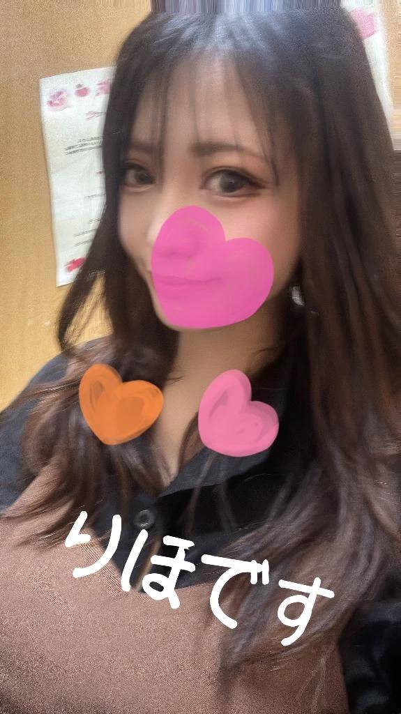 おはよーござんす♡