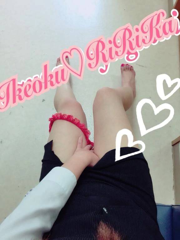 ( ♡ ´罒` ♡ )