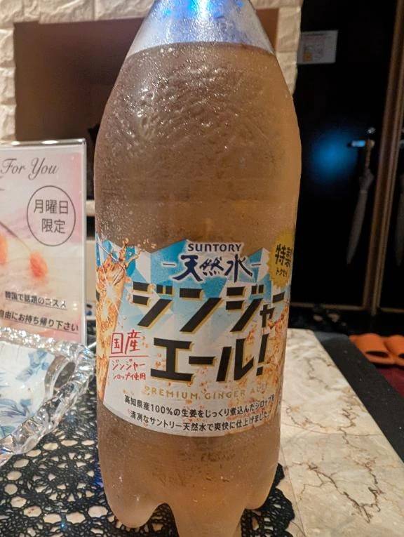 💓ありがとうございましたヽ(=´▽`=)ﾉ