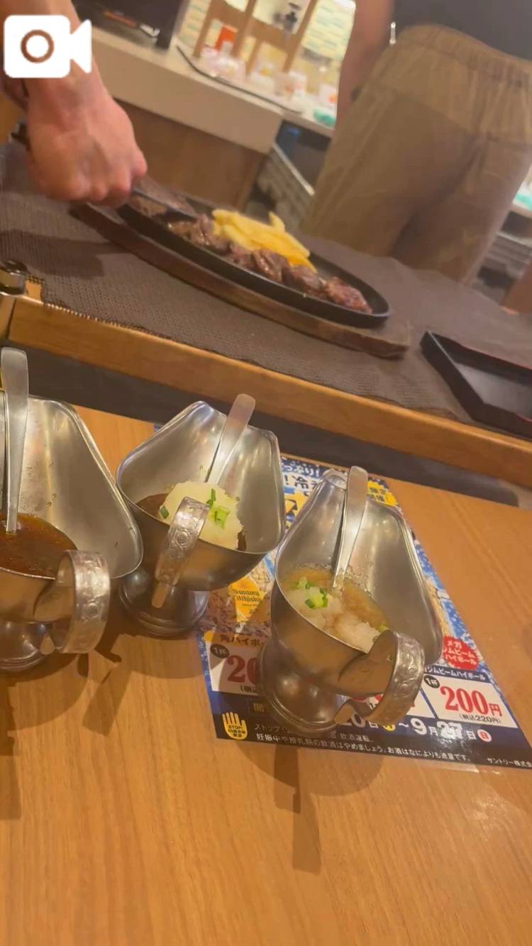 初ブロンコビリー❤️
