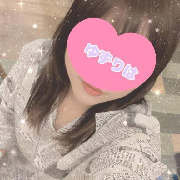 本日出勤