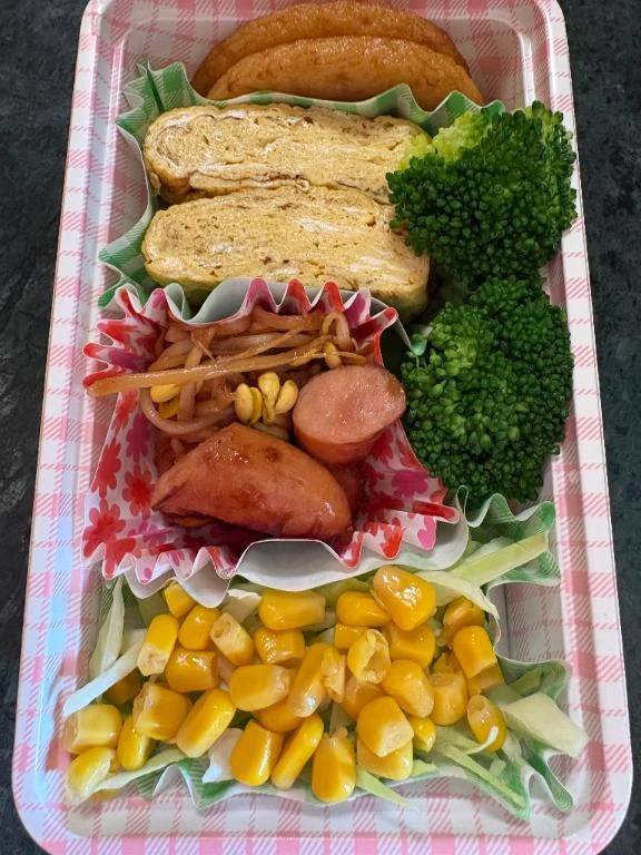 お弁当🍱❤️
