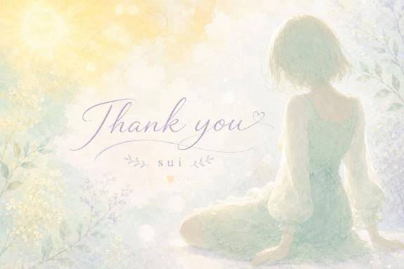 昨日のお礼💌Yくん