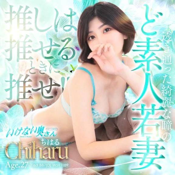 明日はお休み😴
