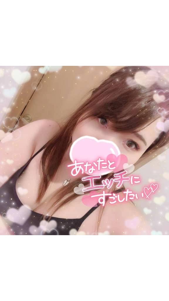 18時～