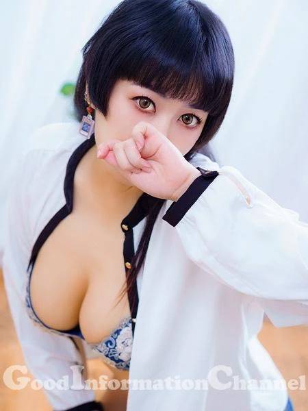 オキニトークを