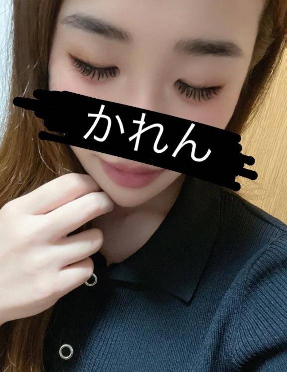 2週間で？！