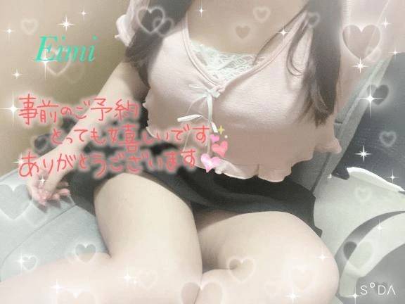 ありがとう❣️