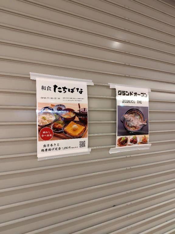 💓ありがとうございましたヽ(=´▽`=)ﾉ