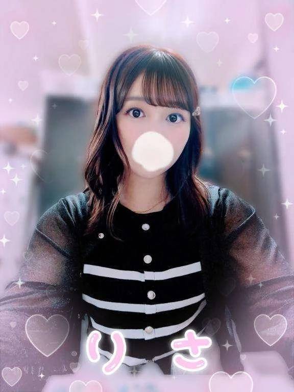 長期休暇🐇