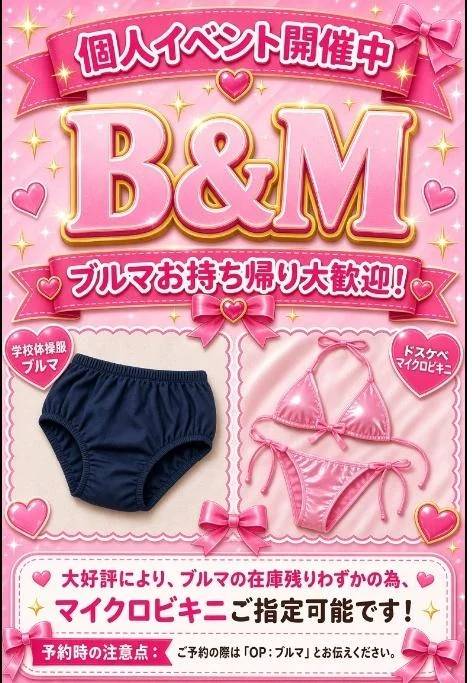 目が覚めた👀