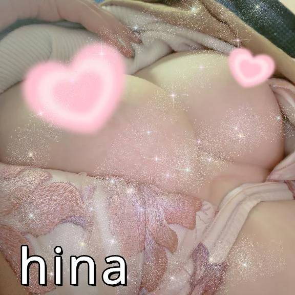しゅっきーん🤎