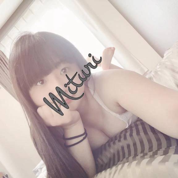 わくわくしながら