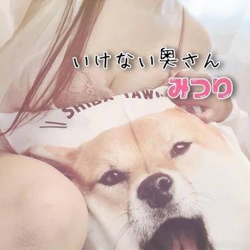 ムラムラするね♡