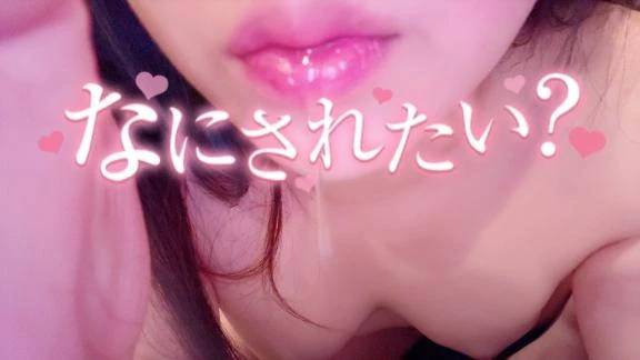 密着しながら〇〇ぜめ💞