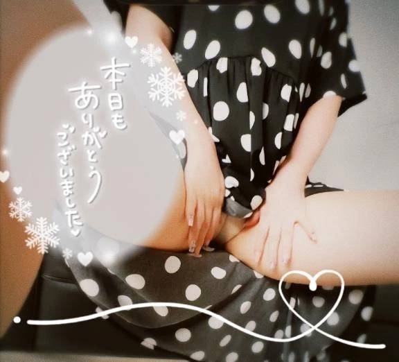 嬉しい楽しい大好き♥️