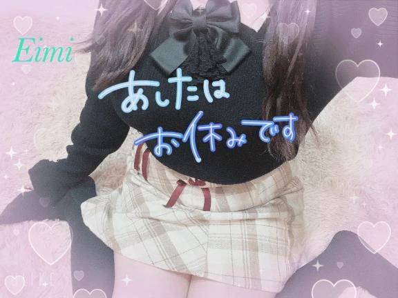 ごめんなさい💦