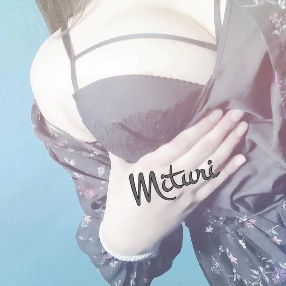 ありがとうございましたm(*_ _)m