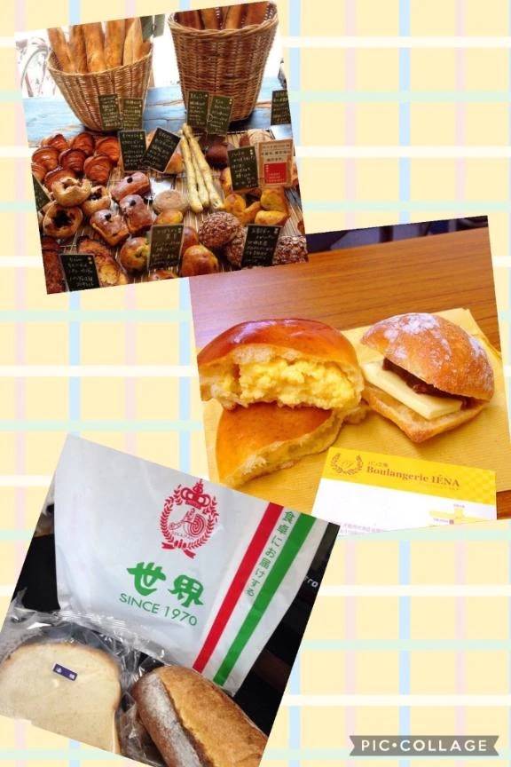 🥖大阪のパン屋さん、誘惑が多い✨️