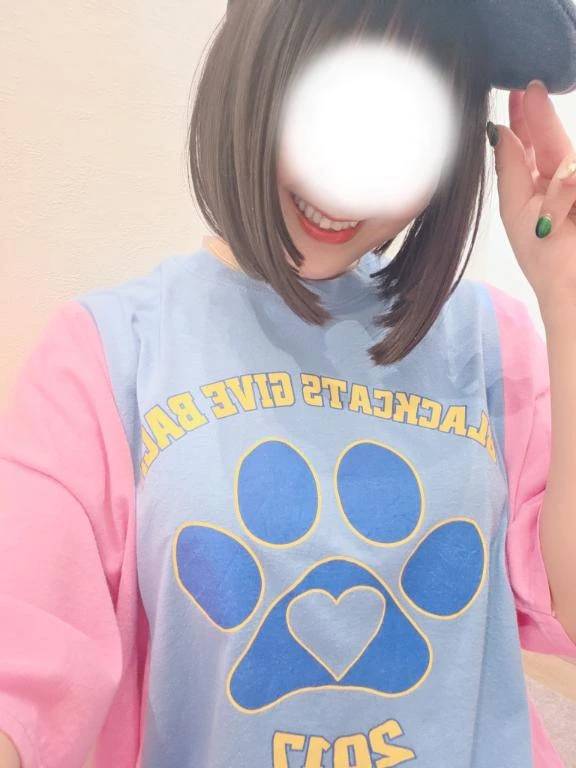女性の「もういい」はよくない