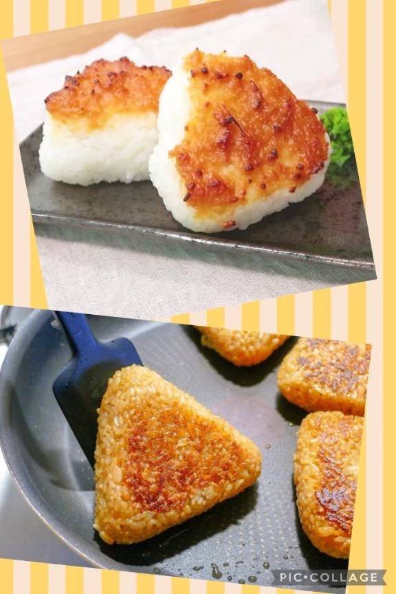 🔥焼くだけでなんでこんなに美味しい🍙
