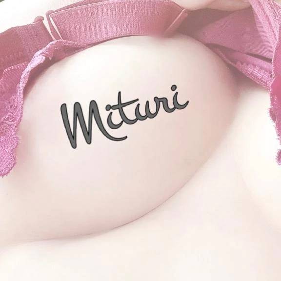 どっちのおっぱいでしょう？