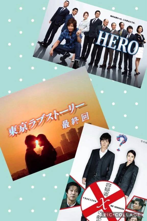 💕最近の推し活、昔の推し活📺