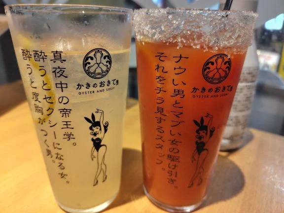 💓ありがとうございましたヽ(=´▽`=)ﾉ