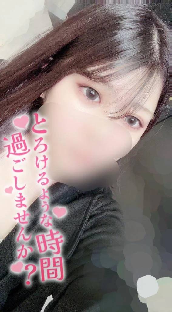 最高の快楽をお届け💕