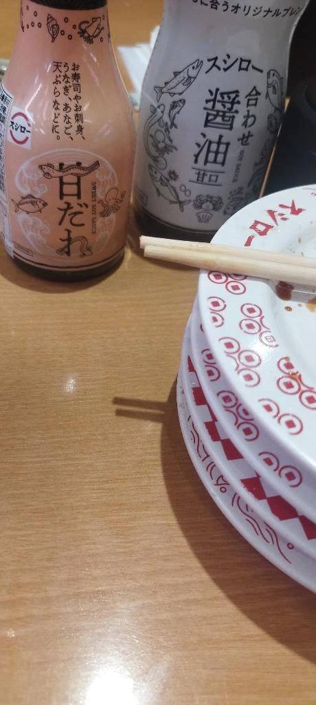 共感してくれたら嬉しい