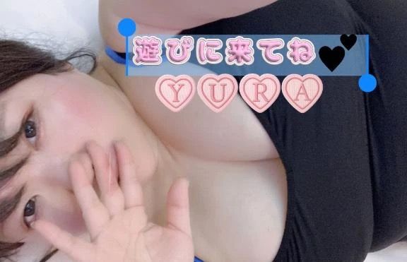 新人、いっきまーす‼️🙋‍♀️