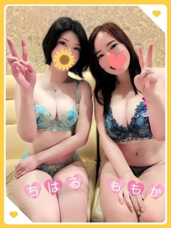 💓179回👩👨👩