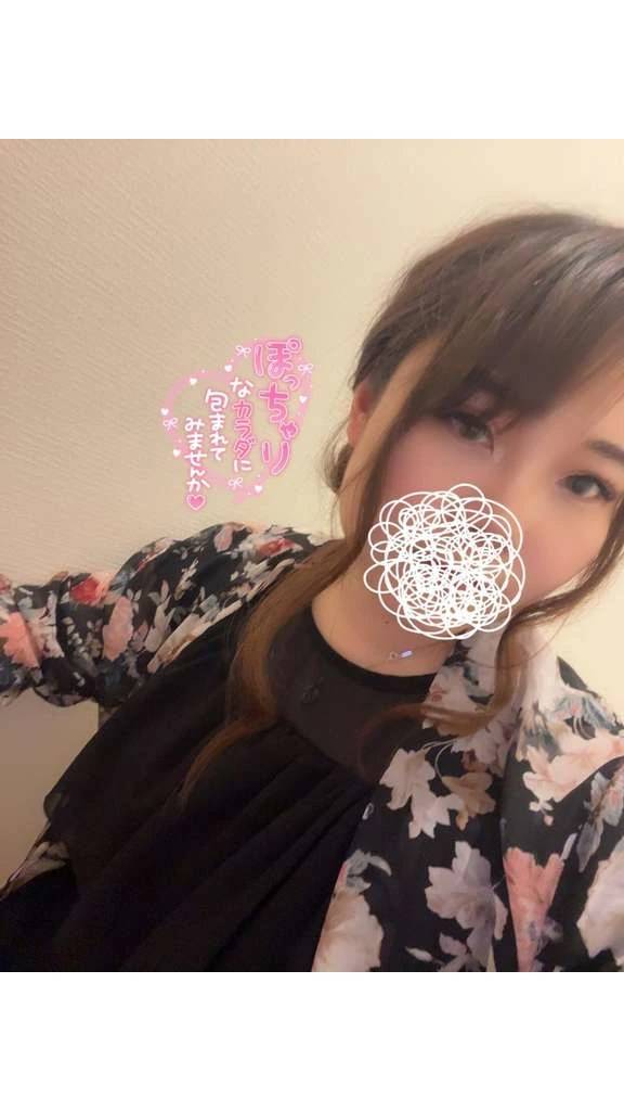 18時から♡