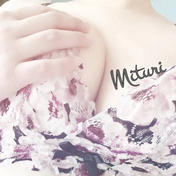 いるよー！