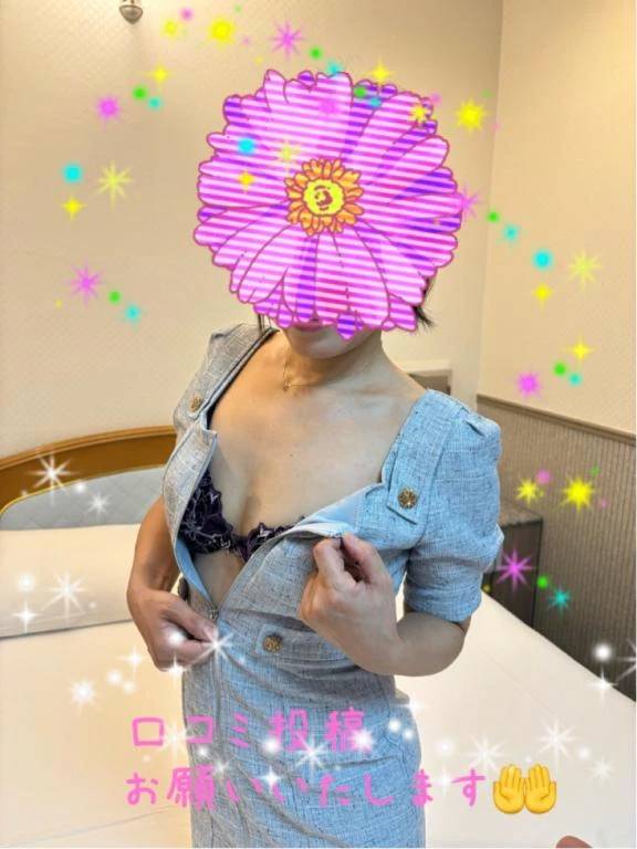 🌸受付終了です🌸