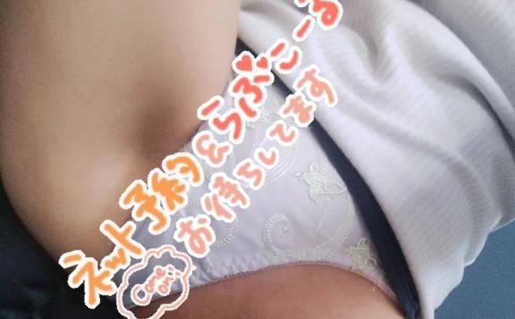 遊びましょ💕