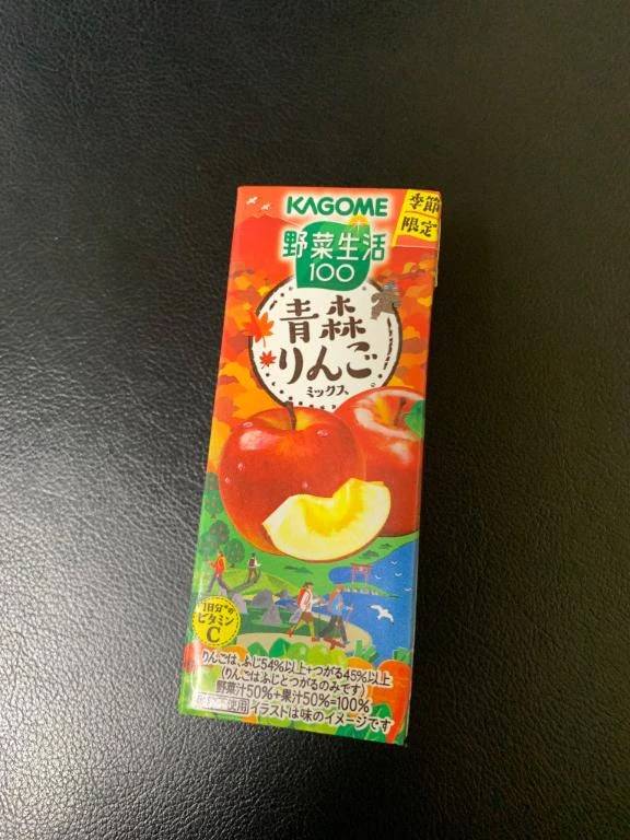 おそようございます☀️